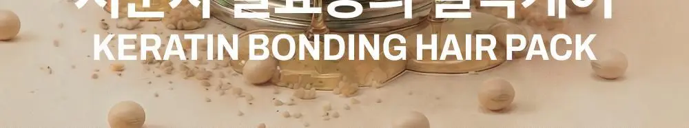 [쫀쫀모발밀도케어] 몽클로스 케라틴 본딩 헤어팩 트리트먼트 180ml 상세페이지 35